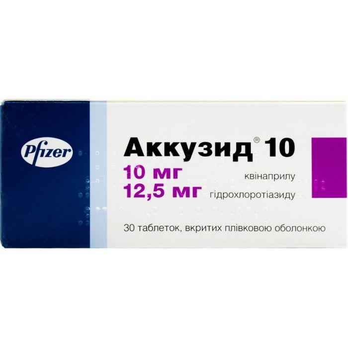 Аккузид 10 мг/12,5 мг таблетки №30 - фото №1 Аккузид 10 мг/12,5 мг таблетки №30 ADD