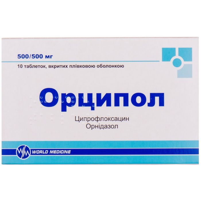 Орципол 500 мг таблетки №10  в Україні