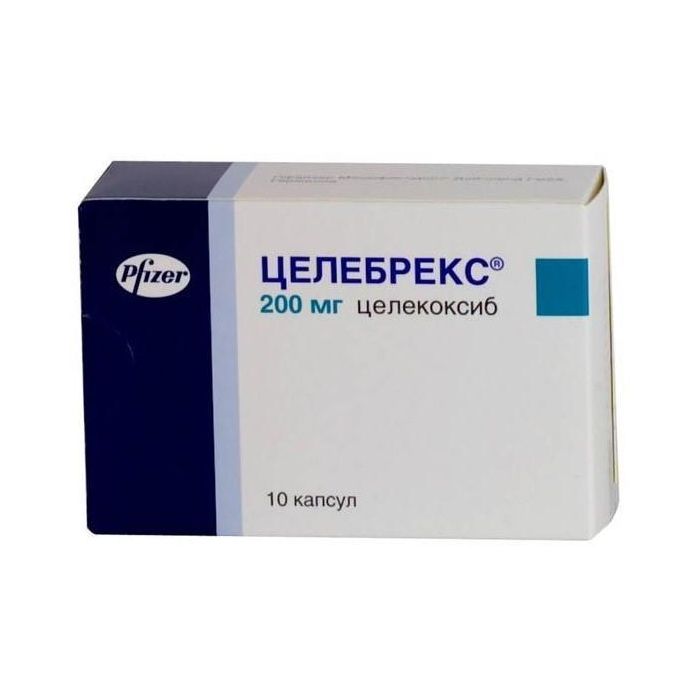 Целебрекс 200 мг капсули №10  ADD
