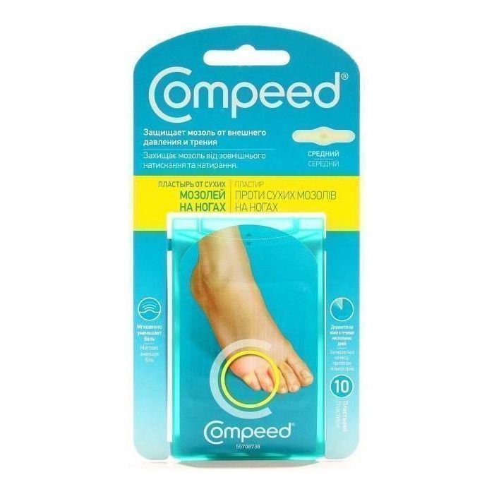 Пластырь Compeed против сухих мозолей на ногах средний № 10 - фото №1 Пластырь Compeed против сухих мозолей на ногах средний № 10 в Украине