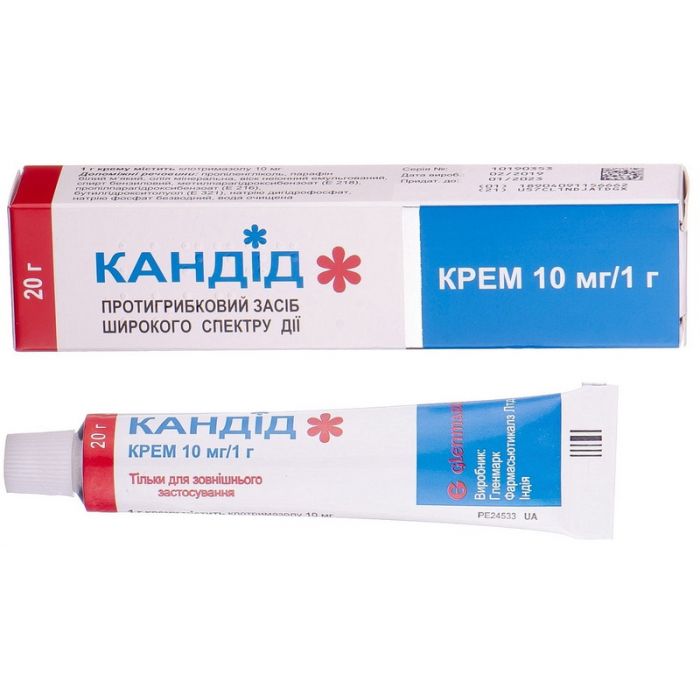 Кандід 10 мг/г крем 20 г  в Україні