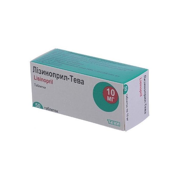 Лізиноприл-Тева 10 мг таблетки №50 недорого