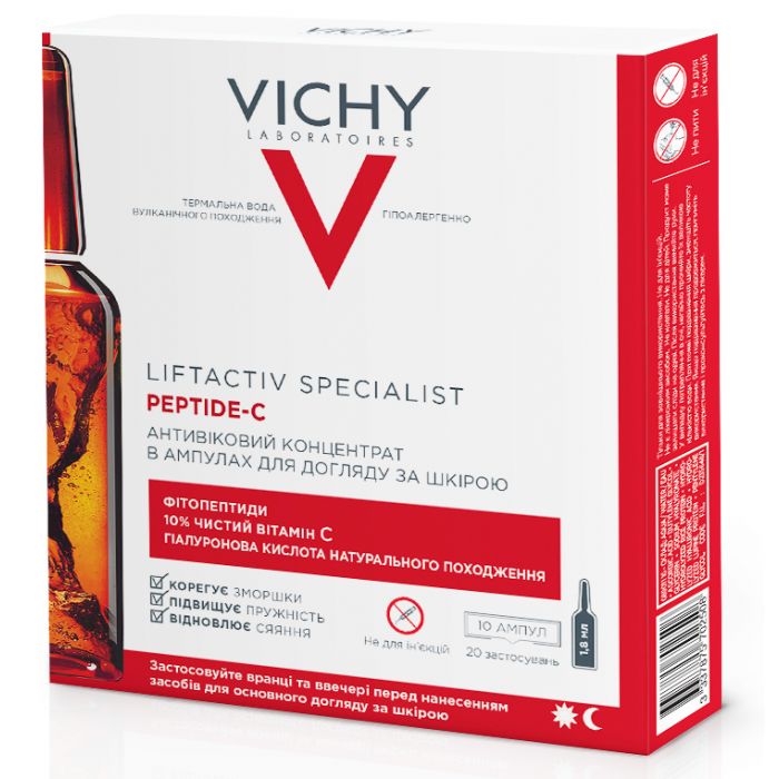 Концентрат Vichy Liftactiv Specialist Peptide-C антивіковий для області обличчя і шиї ампули 10х1,8 мл замовити
