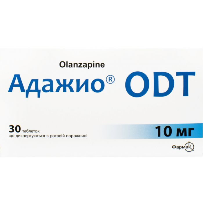 Адажио ODT 10 мг таблетки №30 замовити