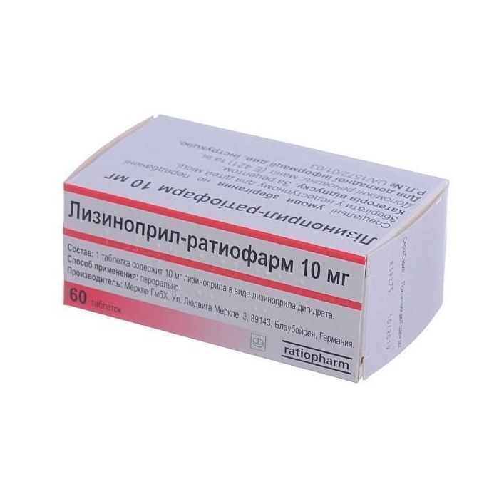 Лизиноприл-Ратиофарм 10 мг таблетки №60 заказать
