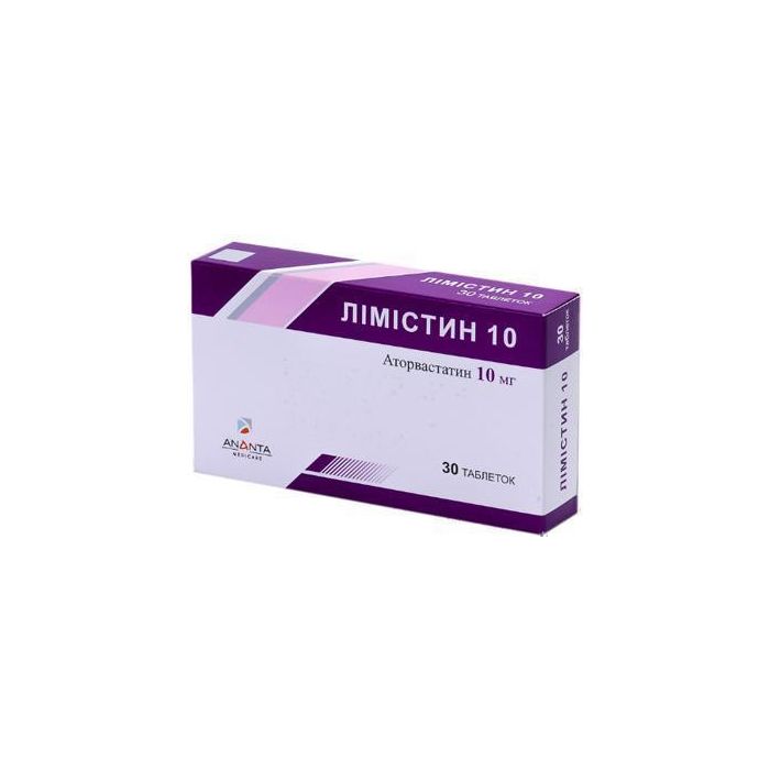 Лімістин 10 мг таблетки №30 ADD