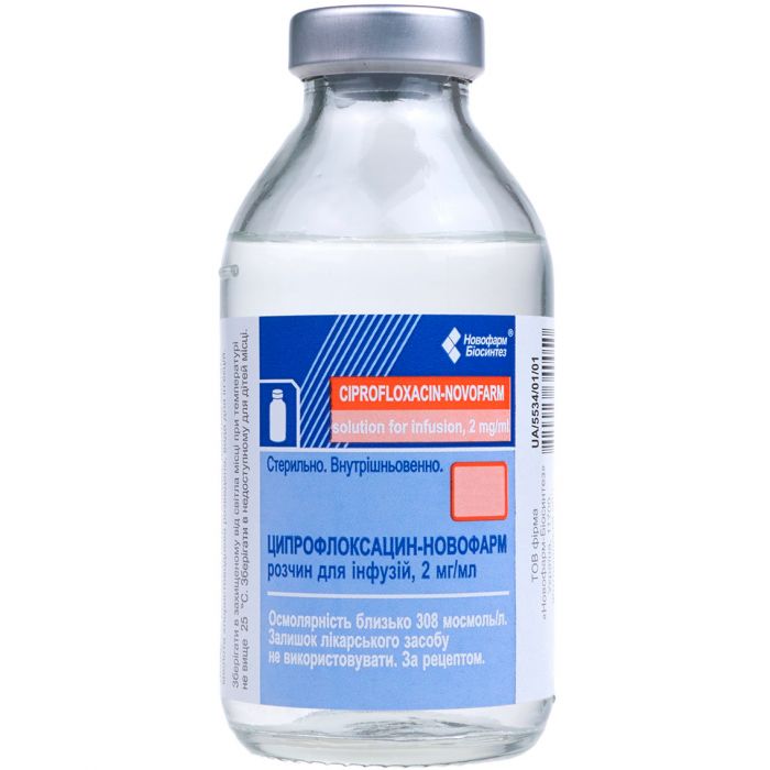 Ципрофлоксацин-Новофарм раствор для инфузий 2 мг/мл флакон 200 мл недорого