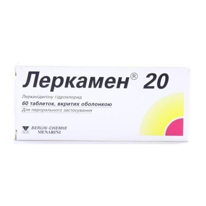 Леркамен 20 мг таблетки №60  ADD