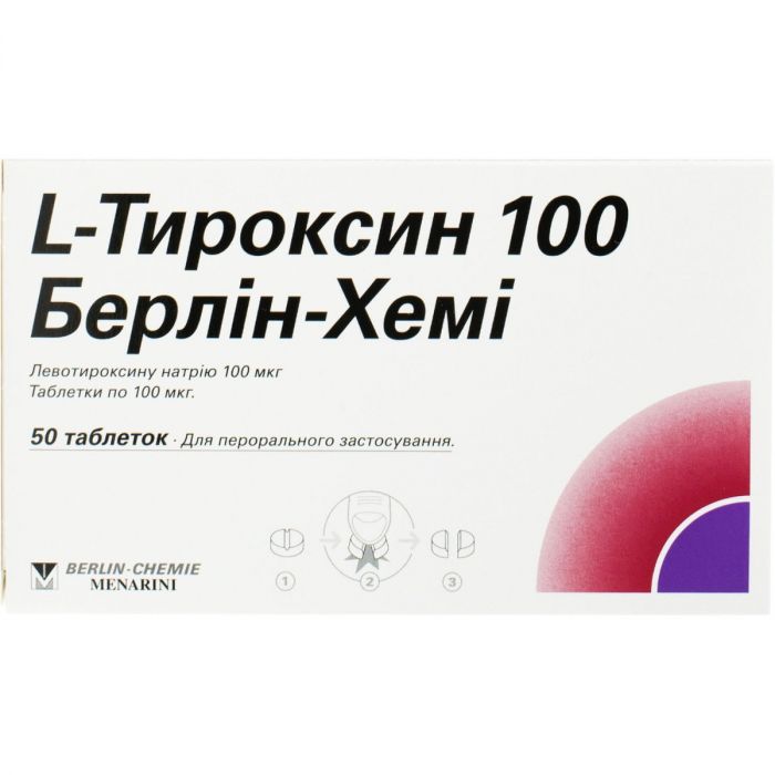 L-Тироксин 100 Берлін-Хемі 100 мкг таблетки №50  в аптеці