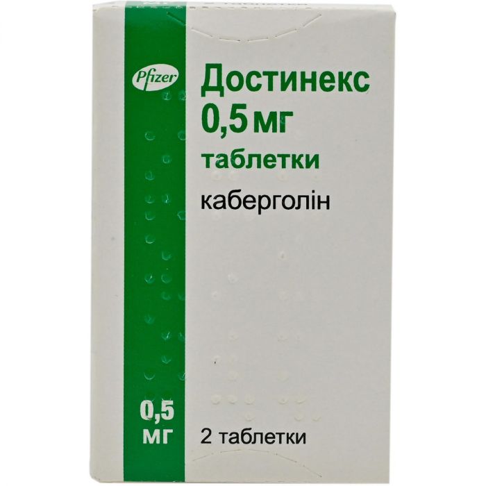Достинекс 0,5 мг таблетки №2 цена