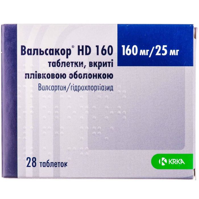 Вальсакор HD 160 мг/25 мг таблетки №28  купить