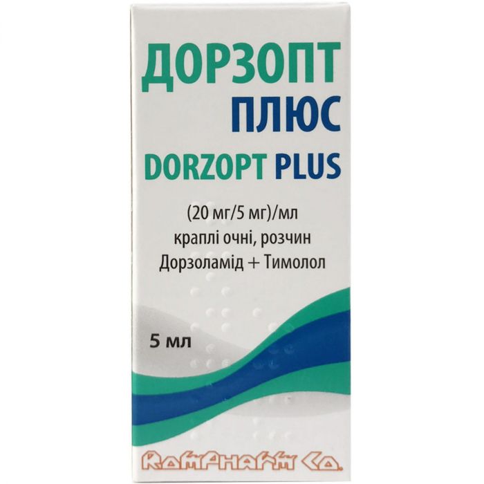 Дорзопт Плюс 20 мг капли глазные 0.5% 5 мл в Украине