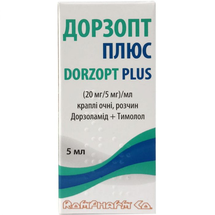 Дорзопт Плюс 20 мг краплі очні 0.5% 5 мл купити
