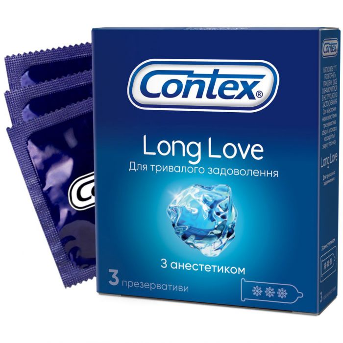 Презервативи Contex Long Love з анестетиком №3 в інтернет-аптеці