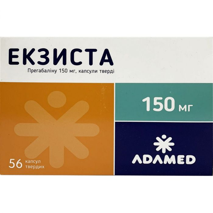 Екзиста 150 мг капсули №56 недорого