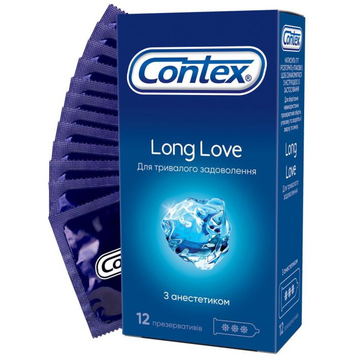Презервативи Contex Long Love з анестетиком №12 ціна