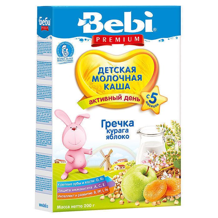 Каша Kolinska Bebi Premium гречка, курага, яблуко с 5 місяців 200 г недорого