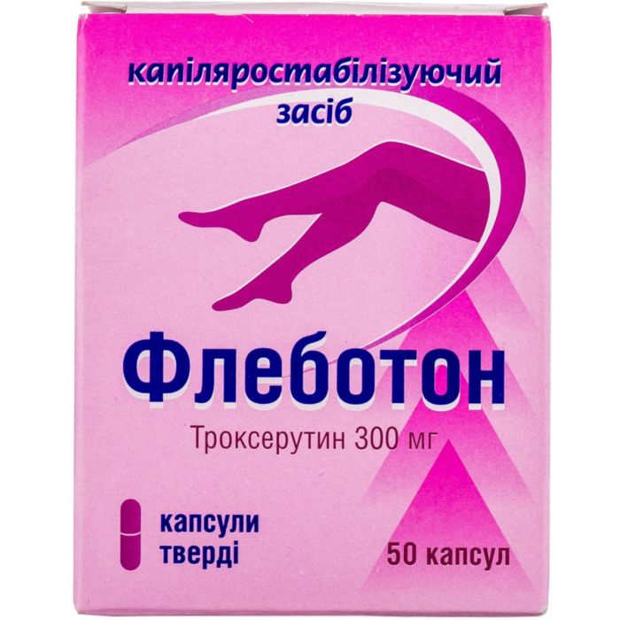 Флеботон 300 мг капсулы №50 в аптеке