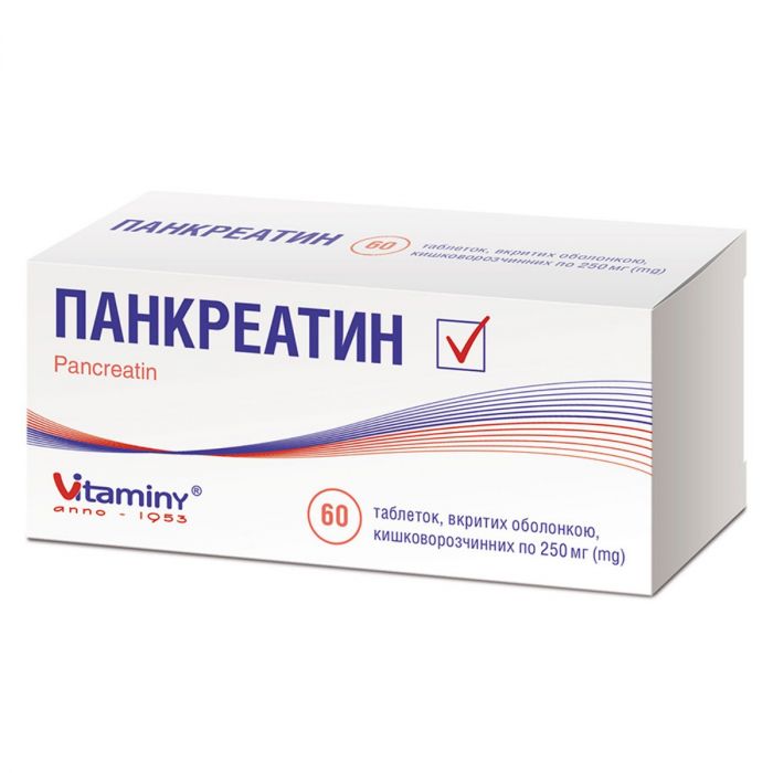 Панкреатин 250 мг таблетки №60  ціна