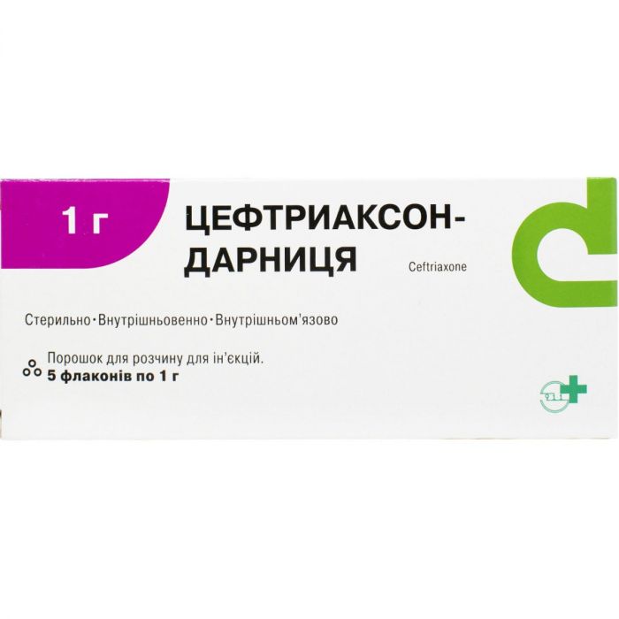 Цефтриаксон-Дарница 1 г порошок для раствора для инъекций №5 в Украине