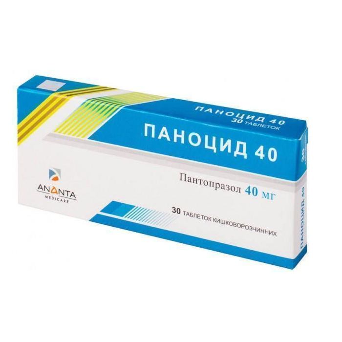Паноцид 40 мг таблетки №30 недорого