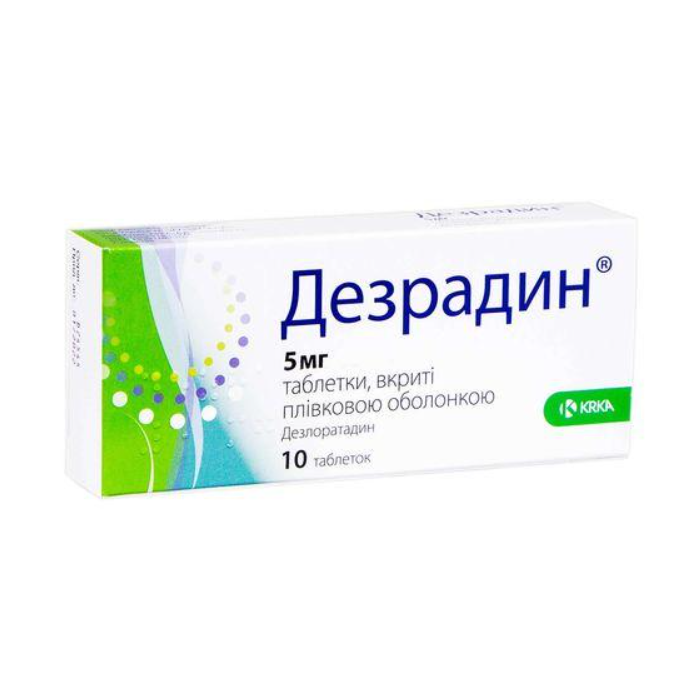 Дезрадин 5 мг таблетки №10 ADD