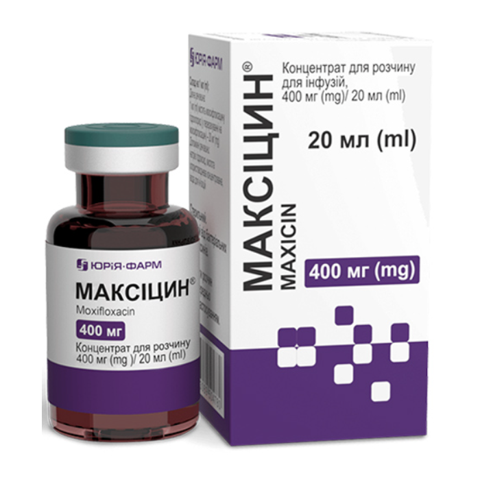 Максіцин 400 мг/20 мл концентрат для розчину для інфузій 20 мл ціна