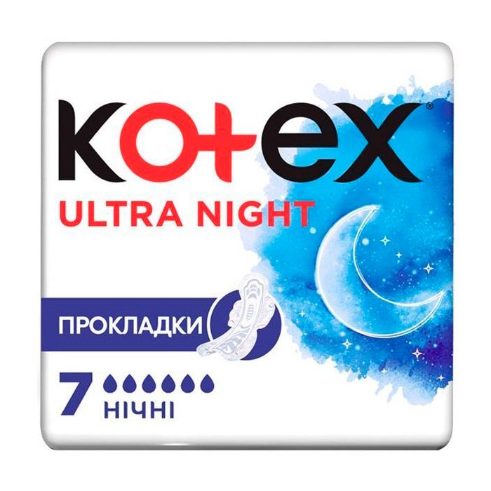 Гігієнічні прокладки Kotex Ultra Dry Night, 7шт. в інтернет-аптеці