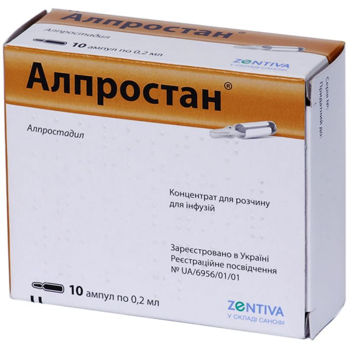 Алпростан концентрат для приготовления инфузий 0,2 мл ампулы №10 в Украине