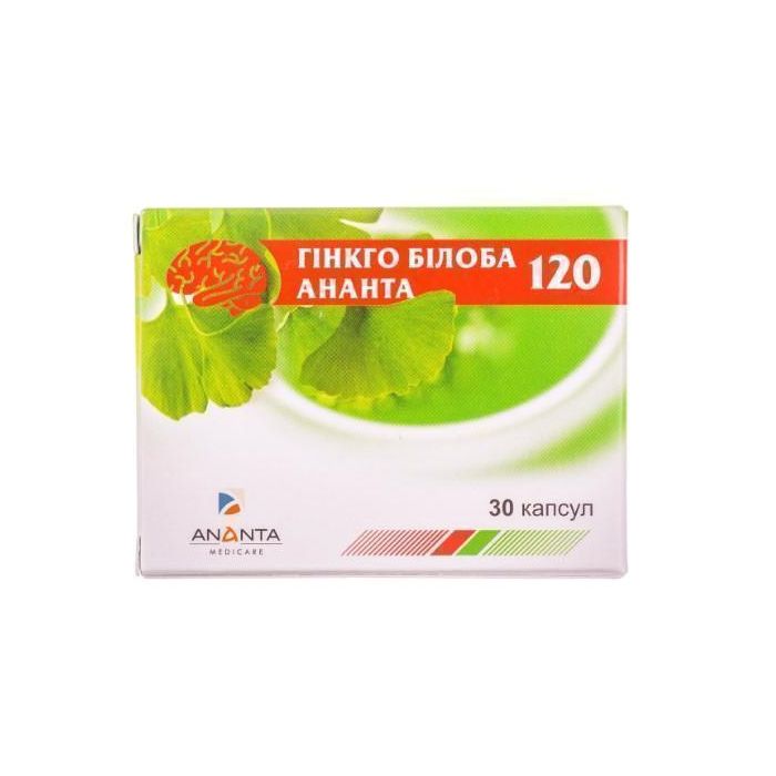 Гінкго Білоба 120 мг таблетки №30 в аптеці