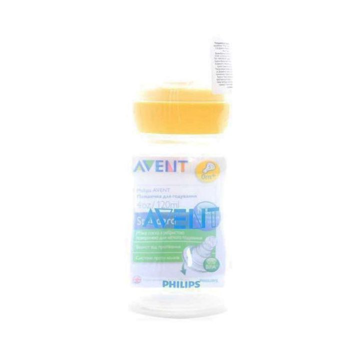 Бутылочка Avent Стандарт 120 мл купить