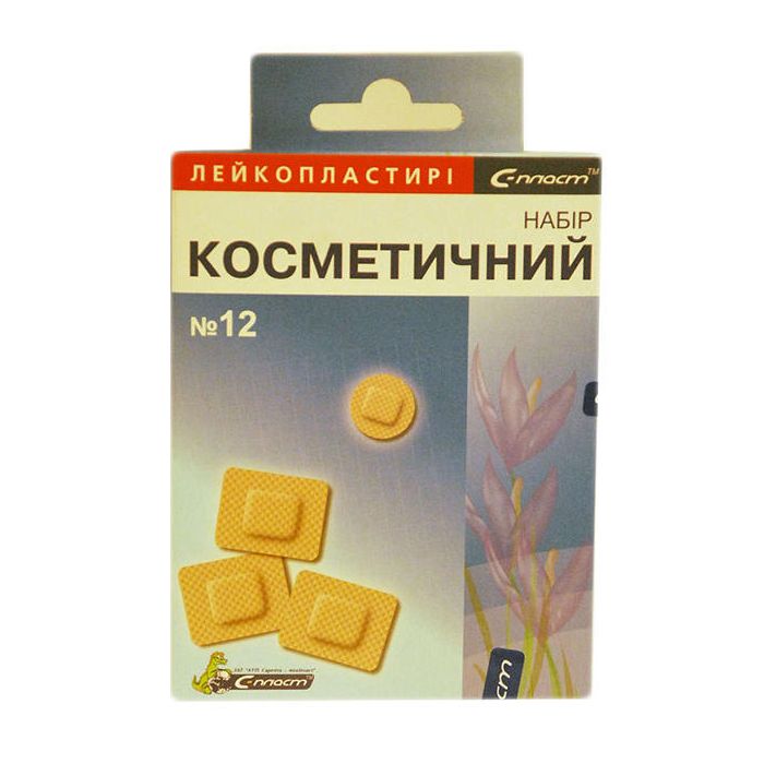 Лейкопластырь бактериальный Косметический набор №12  ADD