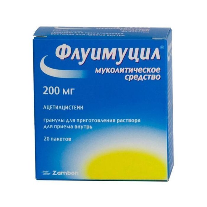 Флуімуцил гранули для приготування розчину 200 мг пакет 1 г №20 в аптеці