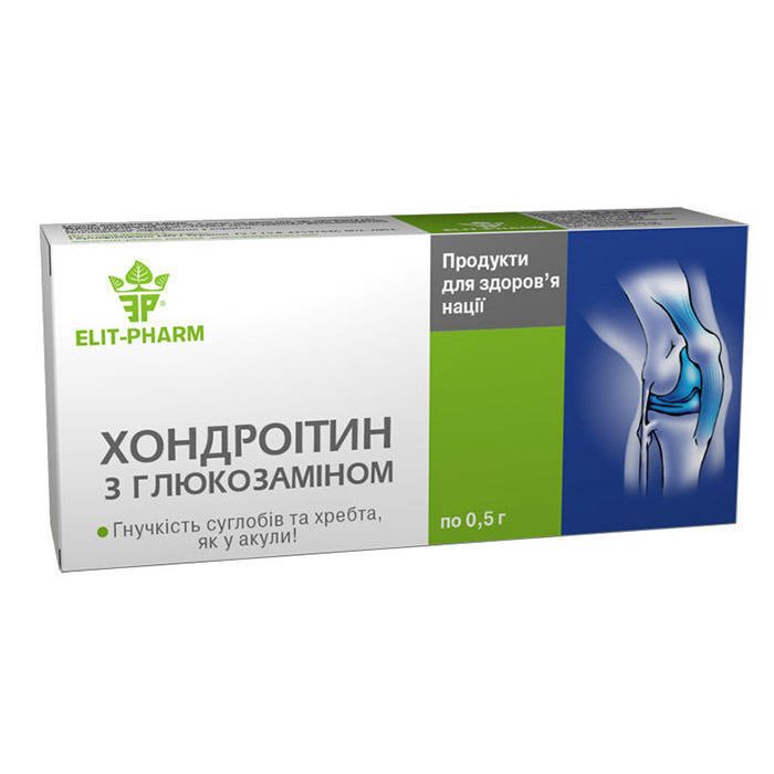 Хондроитин с глюкозамином таблетки N80 (10х8) заказать