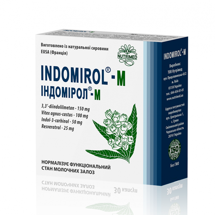 Індомірол-М 360 мг капсули №60 купити