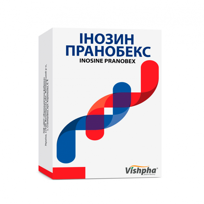 Інозин пранобекс 500 мг таблетки №40 замовити