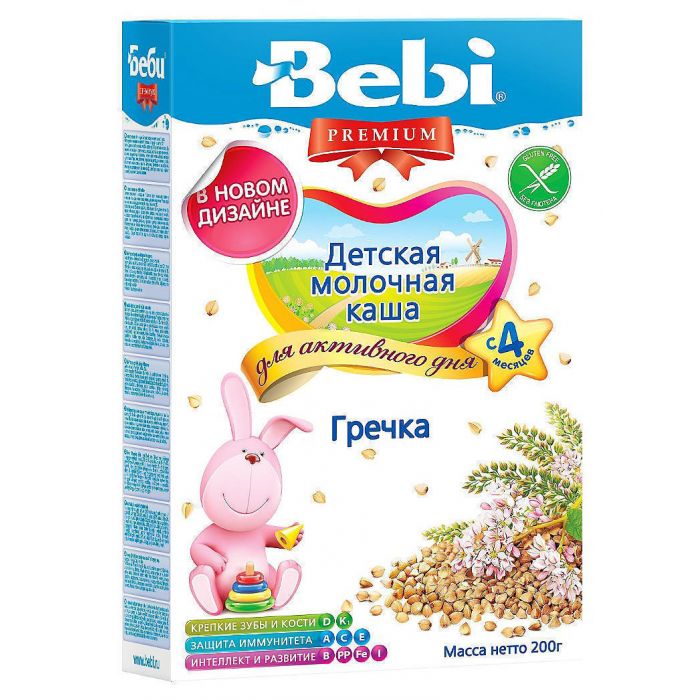 Каша Kolinska Bebi Premium молочна гречка з 4 місяців 200 г замовити