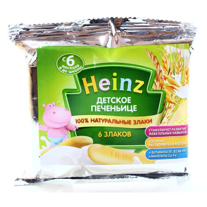 Печиво Heinz дитяче 60 г в Україні