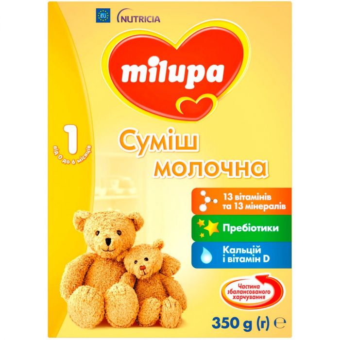 Суміш молочна Milupa 1 (з 0 до 6 місяців) 350 г в аптеці