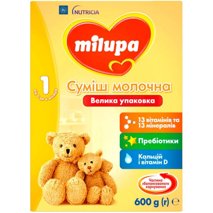 Суміш молочна Milupa 1 (з 0 до 6 місяців) 600 г ADD