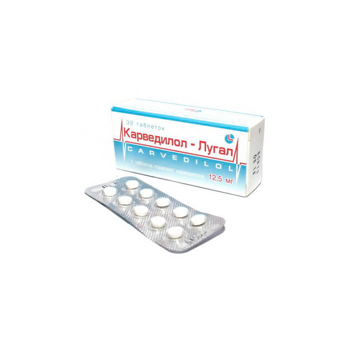 Карведилол-Лугал 12,5 мг таблетки №30 купити