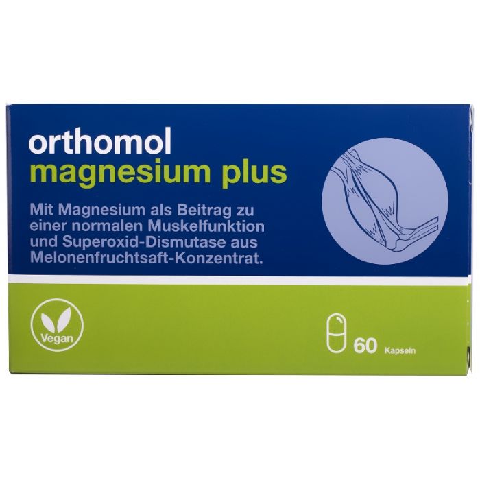 Orthomol (Ортомол) Magnesium Plus (для функцій м'язів) капсули №60 в аптеці