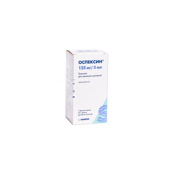 Оспексин гранулы для суспензии 125 мг/5 мл 60 мл №1 в интернет-аптеке