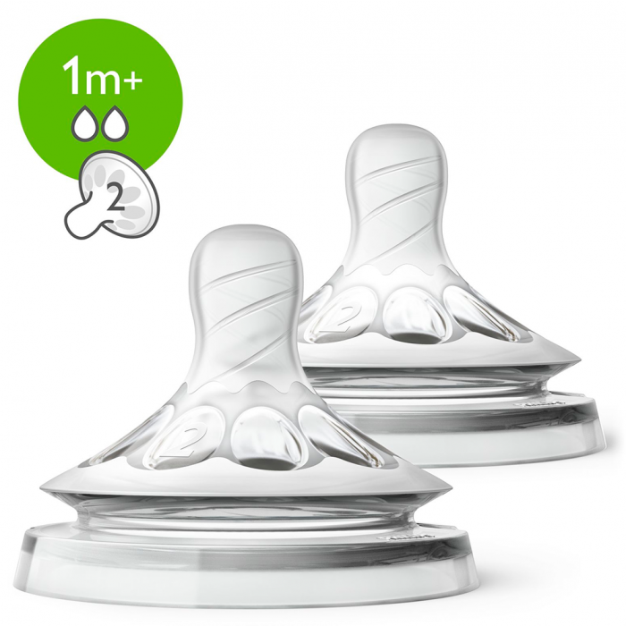 Соска Avent Natural 2.0 от 1+ месяцев 2 шт. заказать