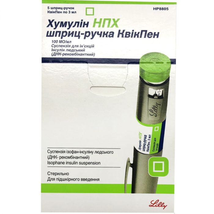 Хумулін НПХ 100 МО/мл суспензія для ін'єкцій 3 мл шприц-ручка КвікПен №5 купити