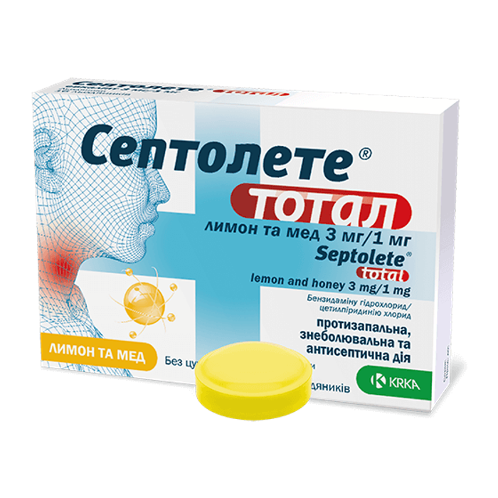 Септолете тотал лимон и мед 3 мг/1 мг леденцы №16 в интернет-аптеке
