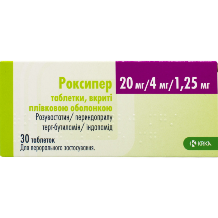 Роксипер 20 мг/4 мг/1,25 мг таблетки №30 недорого