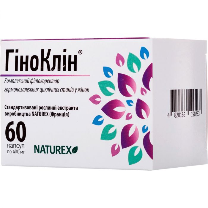Гіноклін 500 мг капсули №60 в інтернет-аптеці