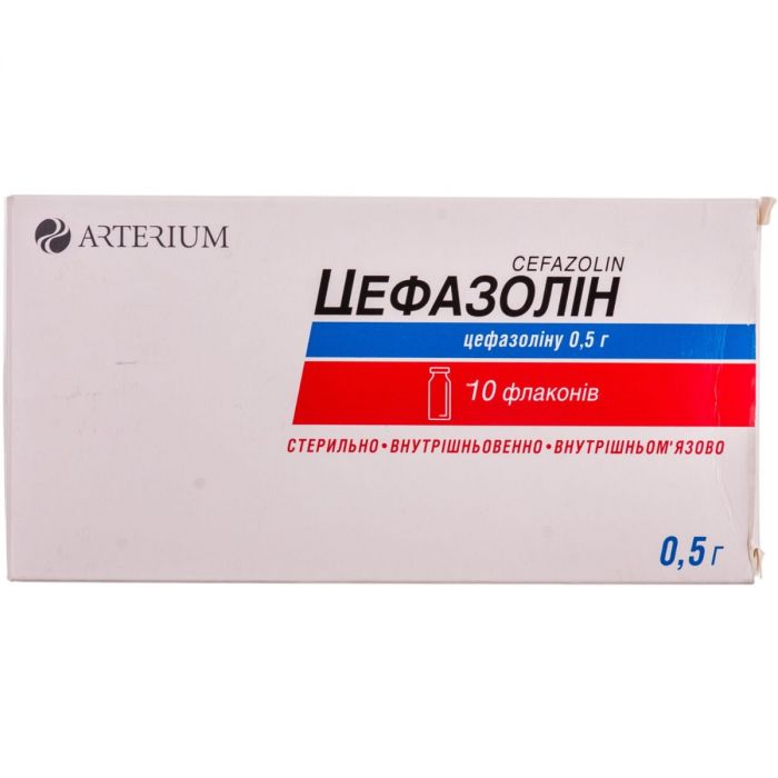 Цефазолин 0,5 г порошок для раствора №10 ADD