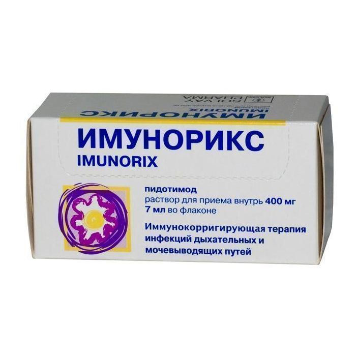 Імунорикс 400 мг розчин оральний флакон 7 мл №10 ADD